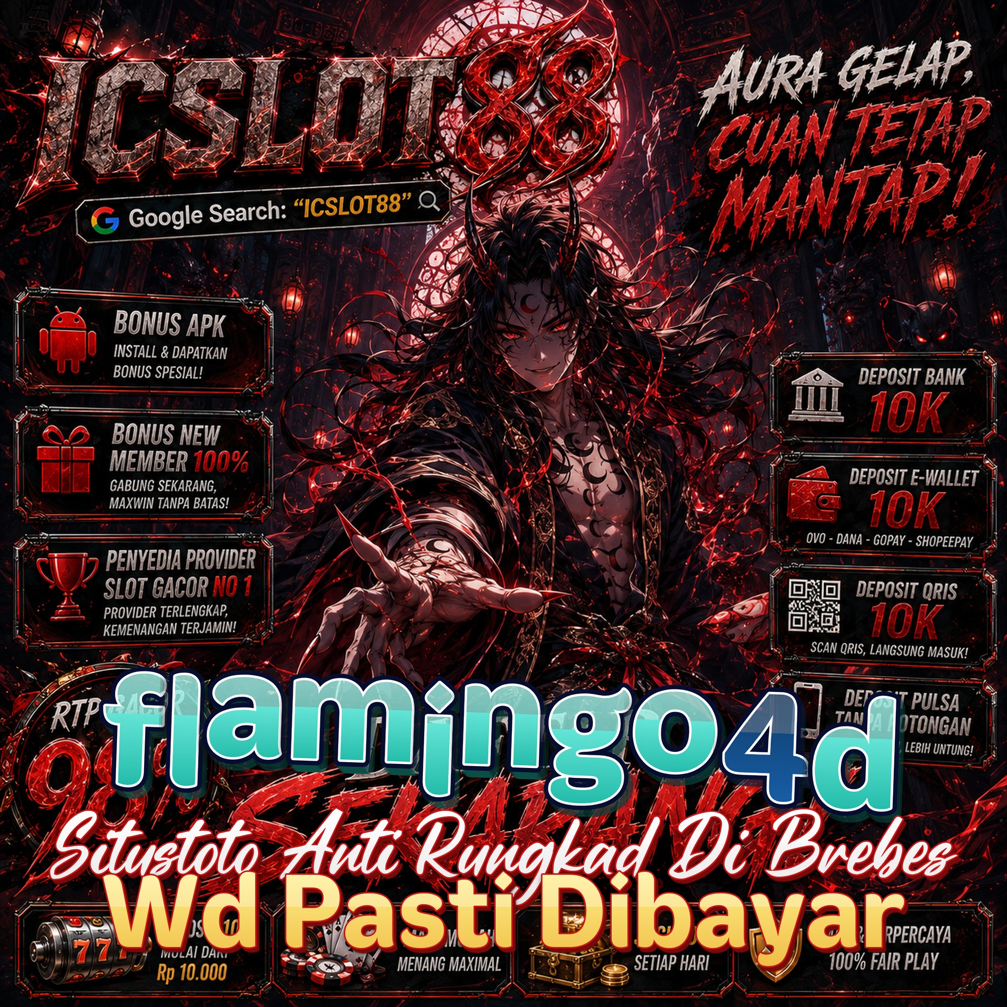 flamingo4d